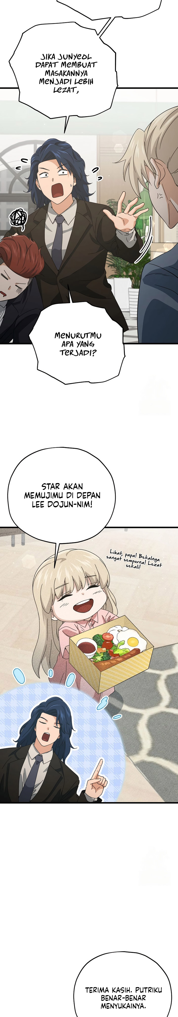 My Dad Is Too Strong Chapter 174 Gambar 19
