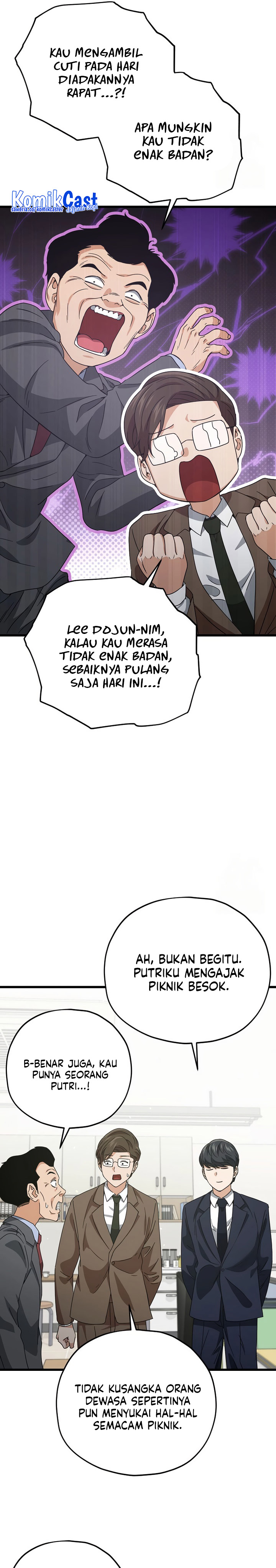 My Dad Is Too Strong Chapter 174 Gambar 22