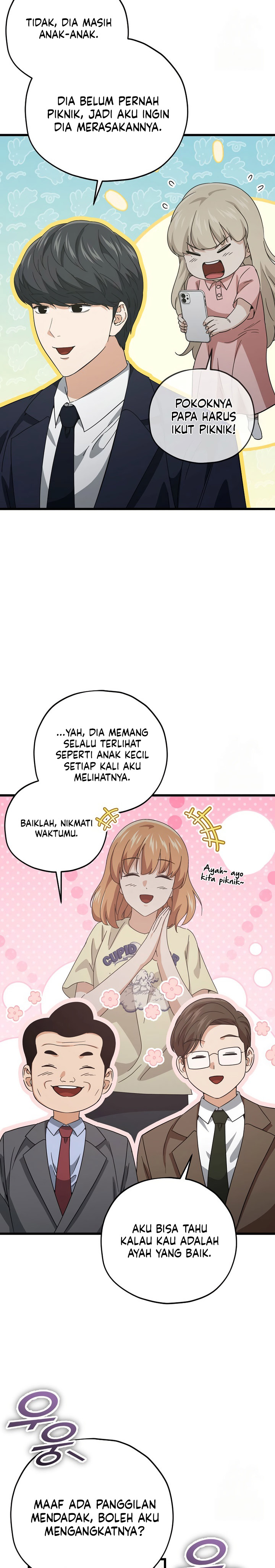 My Dad Is Too Strong Chapter 174 Gambar 23