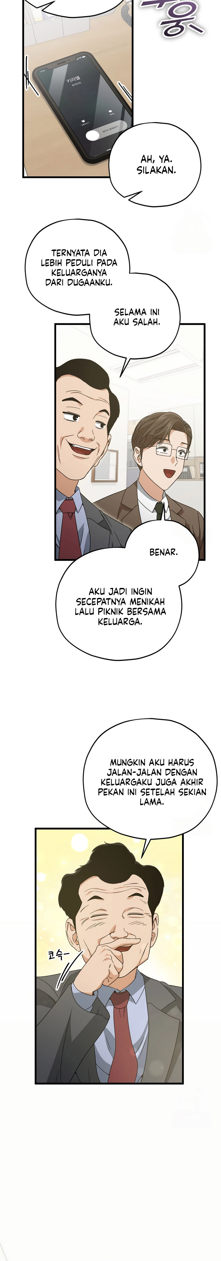 My Dad Is Too Strong Chapter 174 Gambar 24