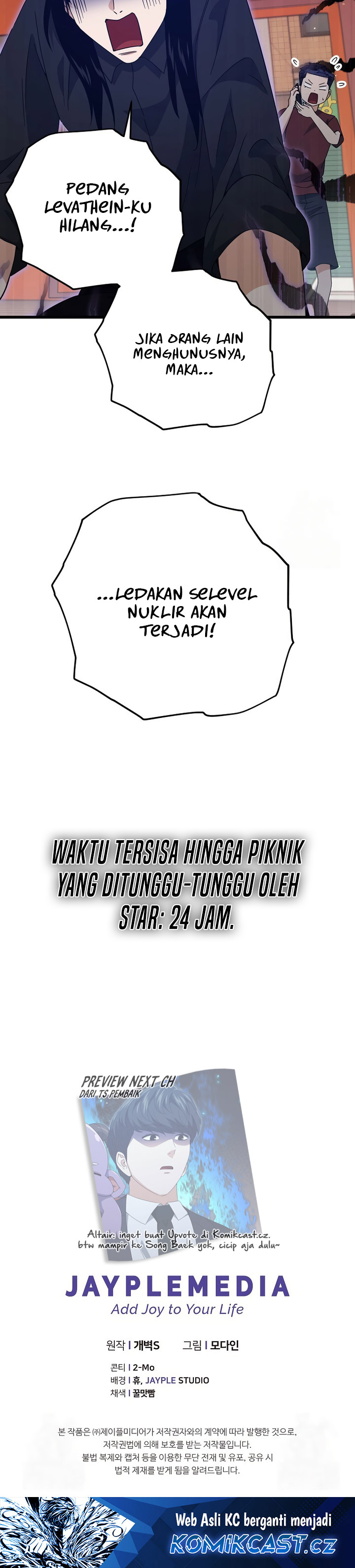 My Dad Is Too Strong Chapter 174 Gambar 26