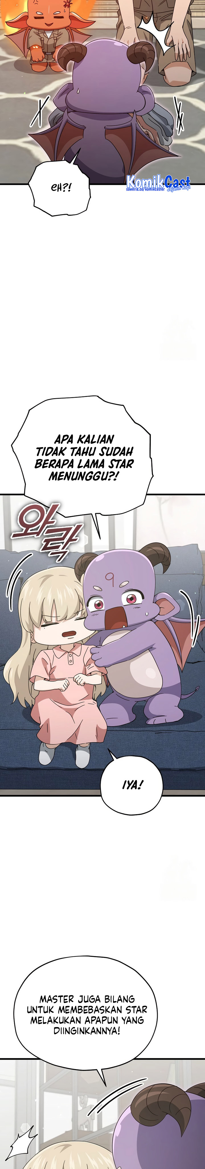 My Dad Is Too Strong Chapter 174 Gambar 4