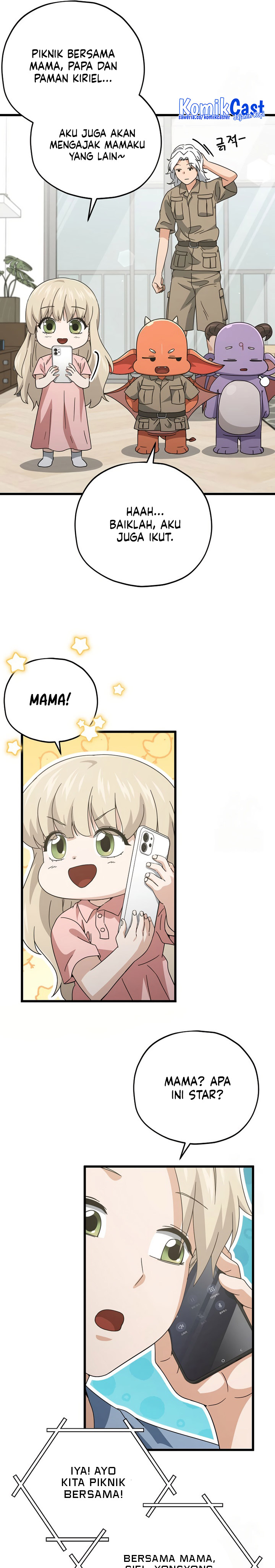 My Dad Is Too Strong Chapter 174 Gambar 7