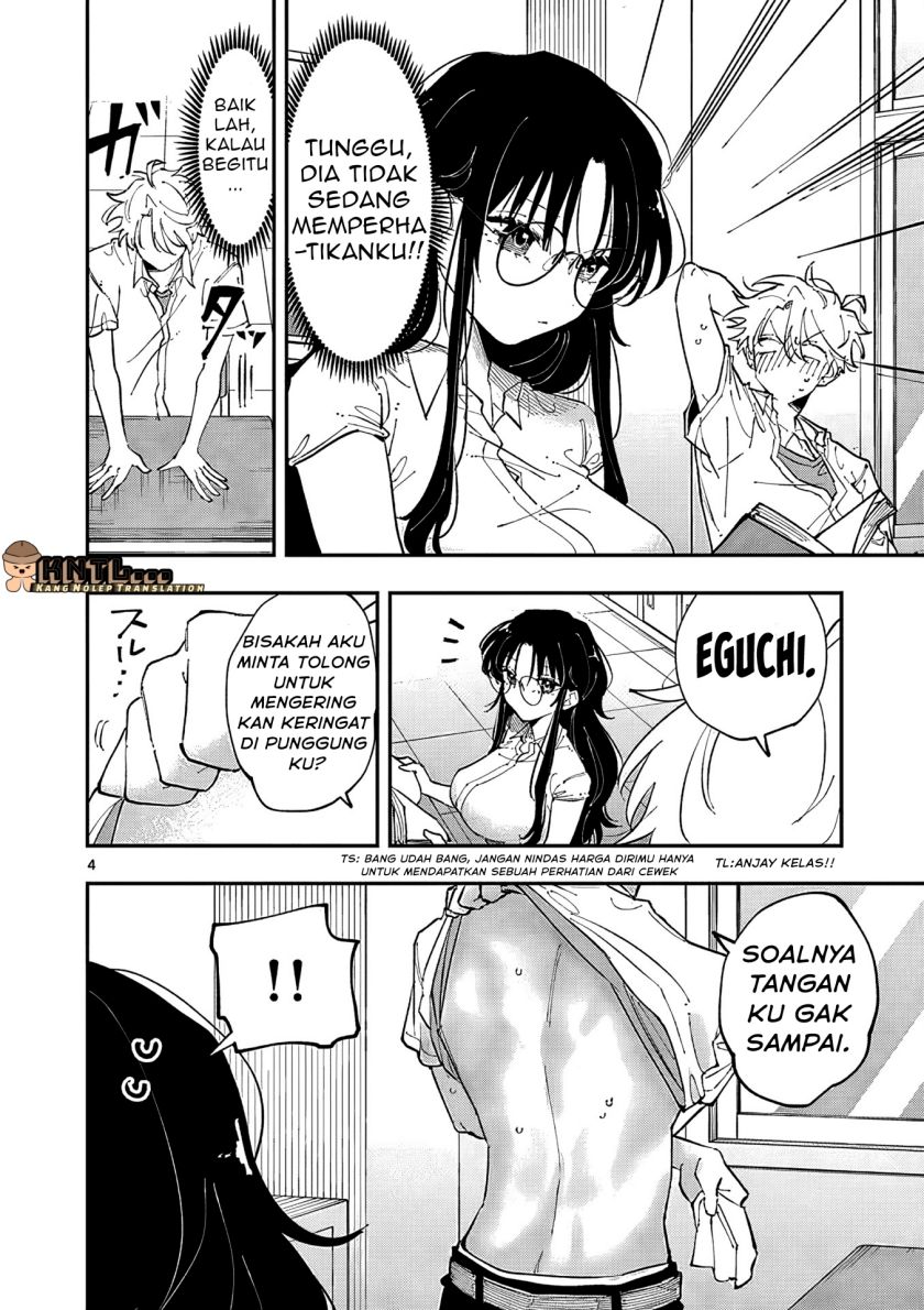 Tonari no Seki no Yatsu ga Souiu Me de Mitekuru Chapter 18 bahasa Indonesia Gambar 5