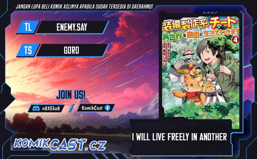 Baca Komik I will Live Freely in Another World with Equipment Manufacturing Cheat Chapter 28.1 Gambar 1