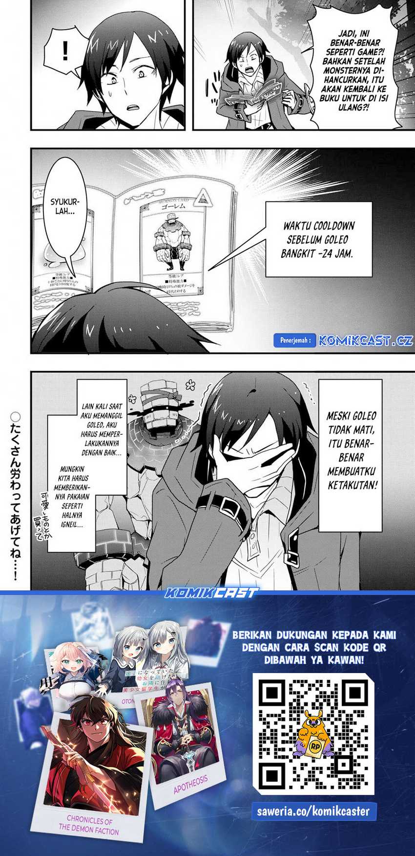 I will Live Freely in Another World with Equipment Manufacturing Cheat Chapter 28.1 Gambar 17