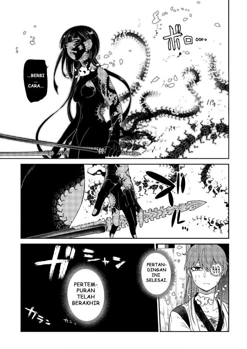 Reincarnation no Kaben Chapter 51 Gambar 23