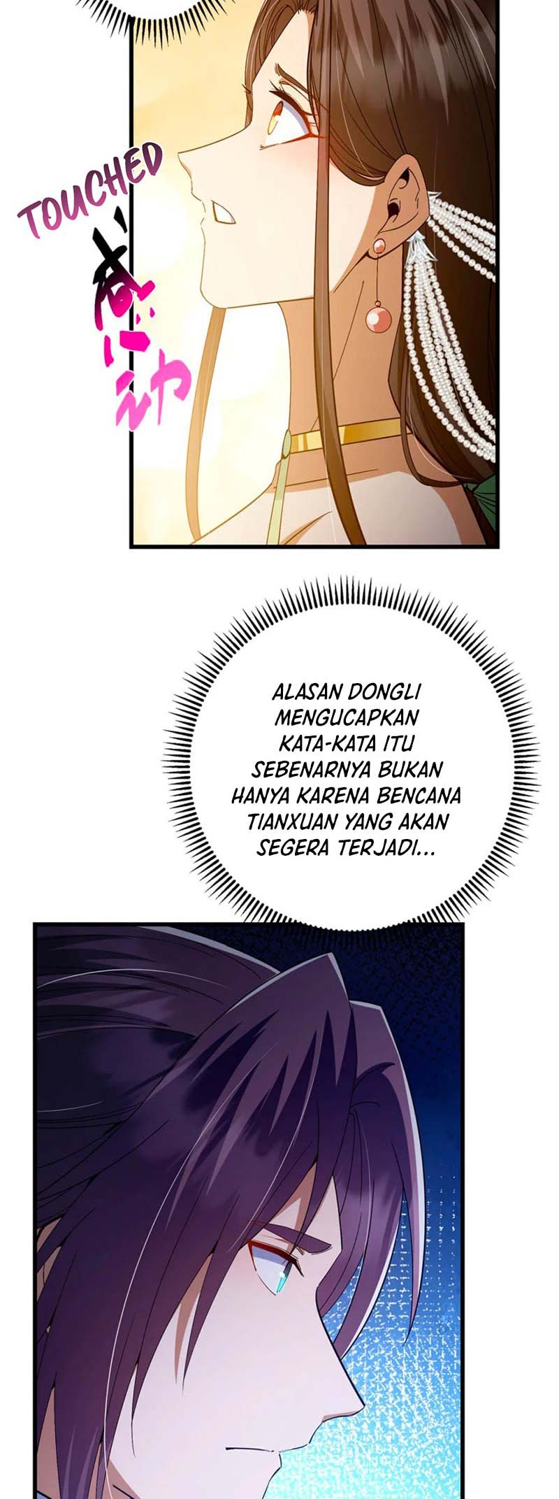 Keep A Low Profile, Sect Leader Chapter 410 Gambar 13