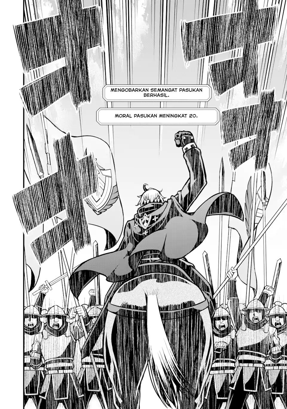 Ore dake Level ga Agaru Sekai de Akutoku Ryoushu ni Natteita Chapter 30 Gambar 13