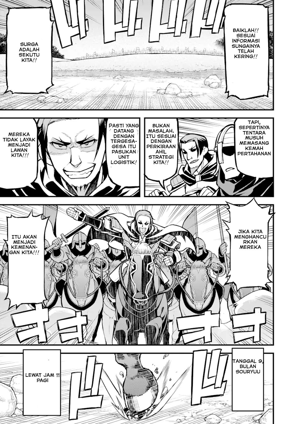 Ore dake Level ga Agaru Sekai de Akutoku Ryoushu ni Natteita Chapter 30 Gambar 14