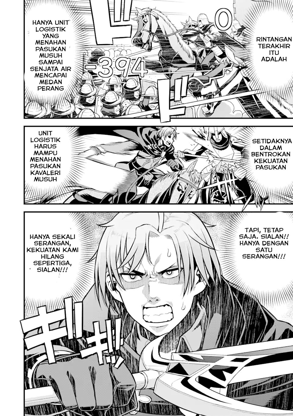 Ore dake Level ga Agaru Sekai de Akutoku Ryoushu ni Natteita Chapter 30 Gambar 17