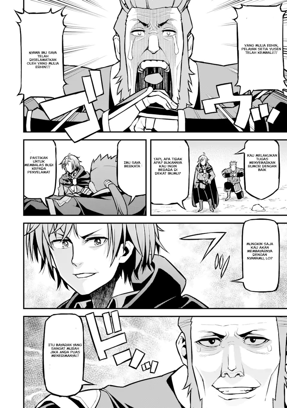 Ore dake Level ga Agaru Sekai de Akutoku Ryoushu ni Natteita Chapter 30 Gambar 3