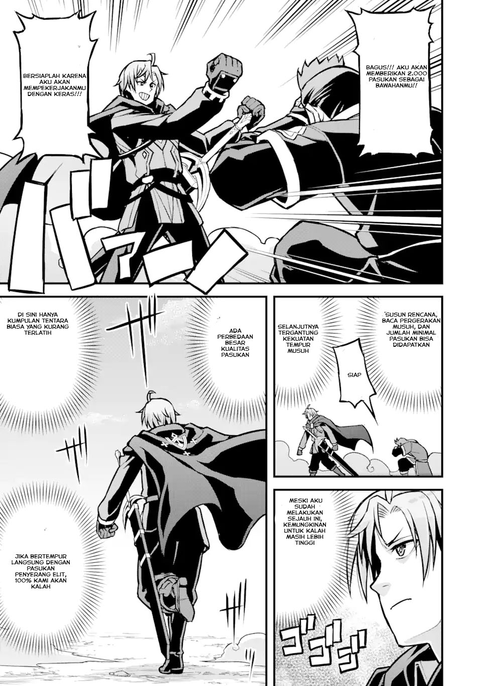 Ore dake Level ga Agaru Sekai de Akutoku Ryoushu ni Natteita Chapter 30 Gambar 4
