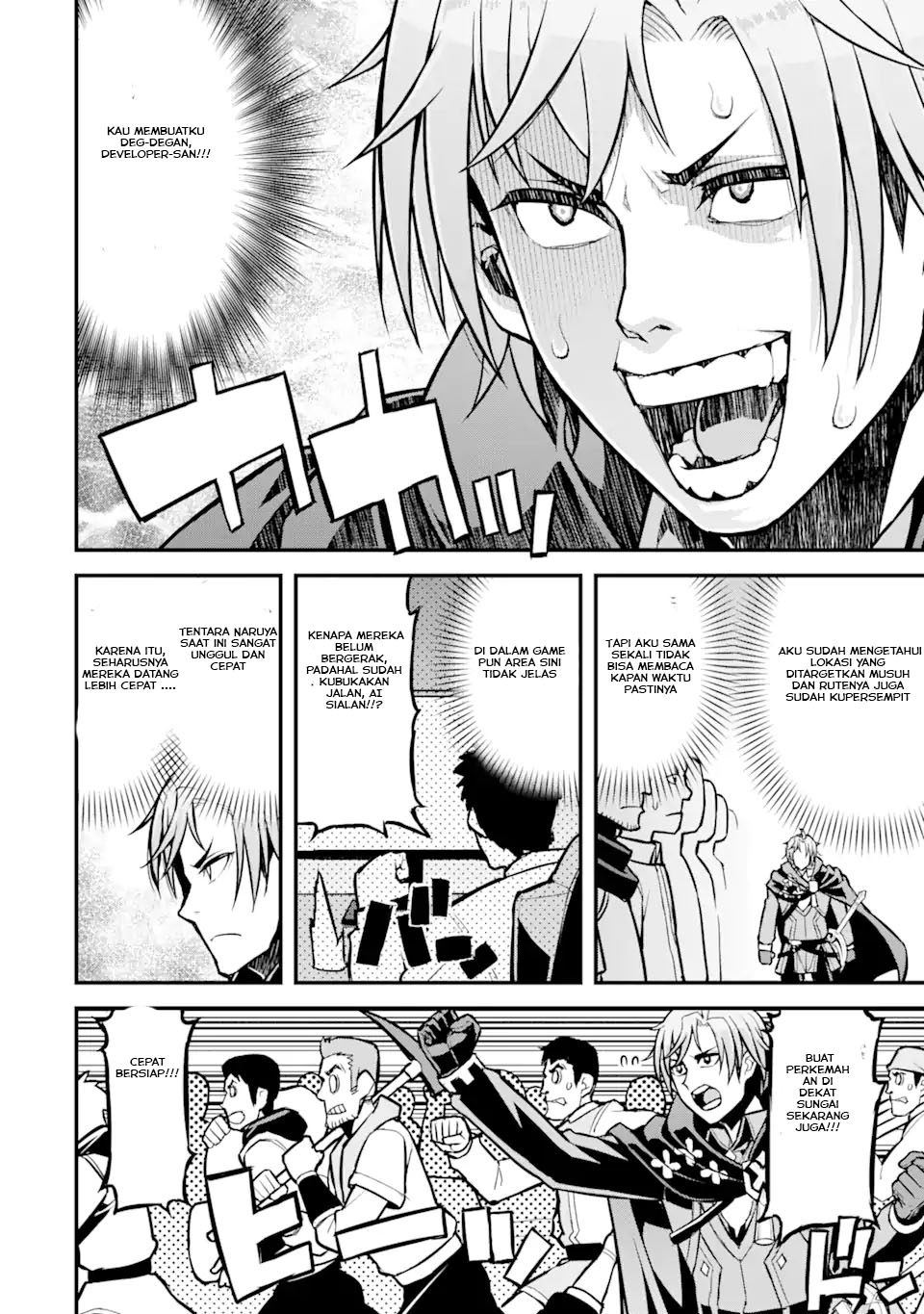 Ore dake Level ga Agaru Sekai de Akutoku Ryoushu ni Natteita Chapter 30 Gambar 5