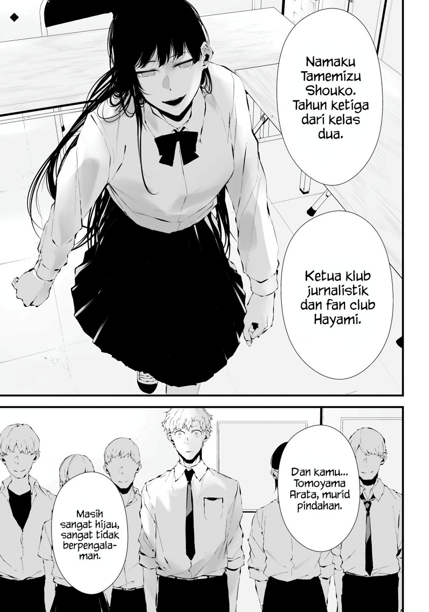 Baca Komik Tsurenai Hodo Aokute Azatoi Kurai ni Akai Chapter 15 Gambar 1