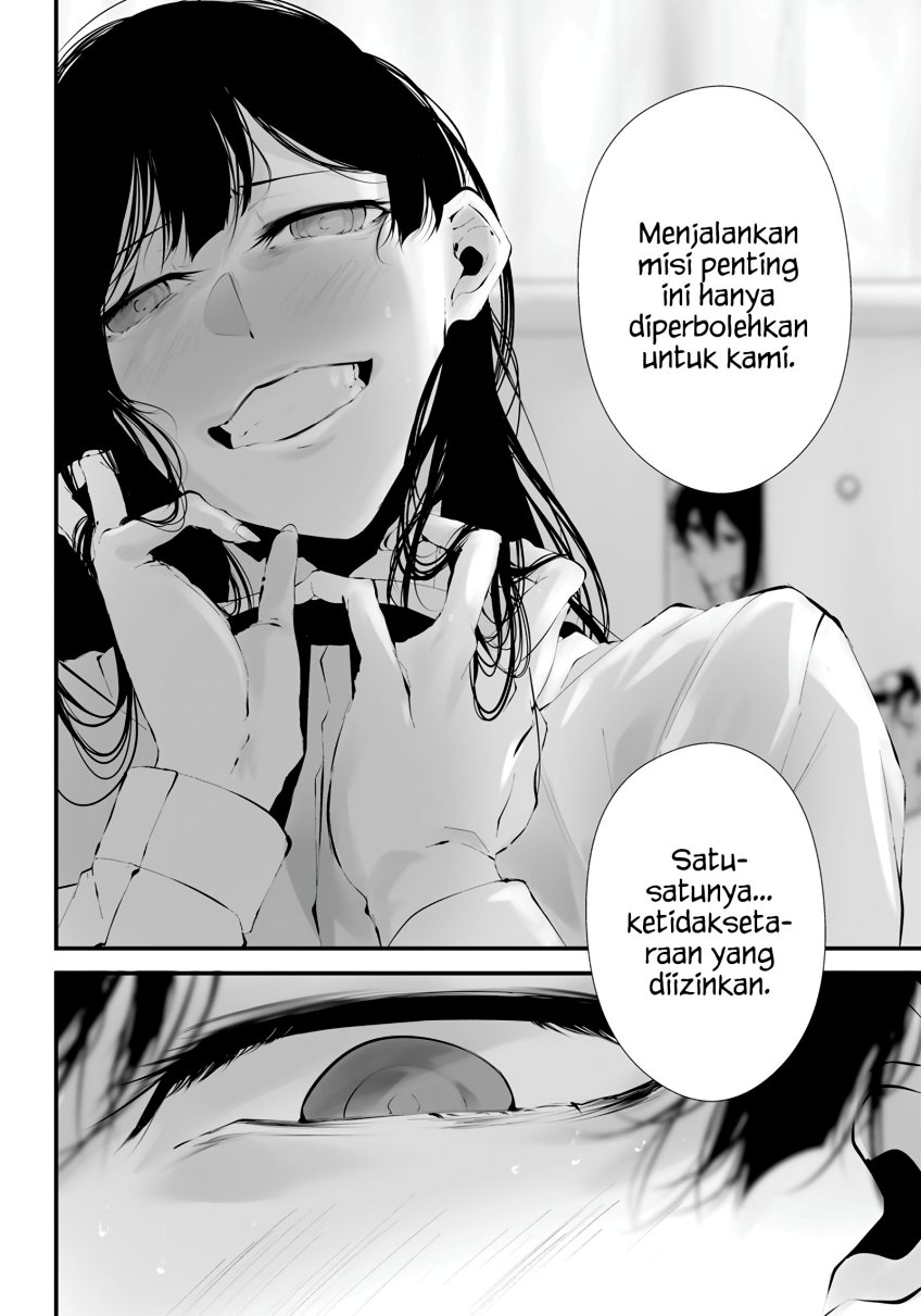 Tsurenai Hodo Aokute Azatoi Kurai ni Akai Chapter 15 Gambar 12