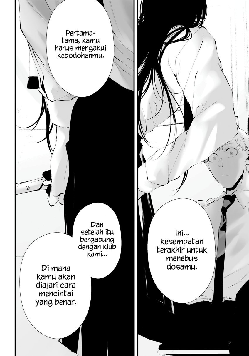 Tsurenai Hodo Aokute Azatoi Kurai ni Akai Chapter 15 Gambar 14