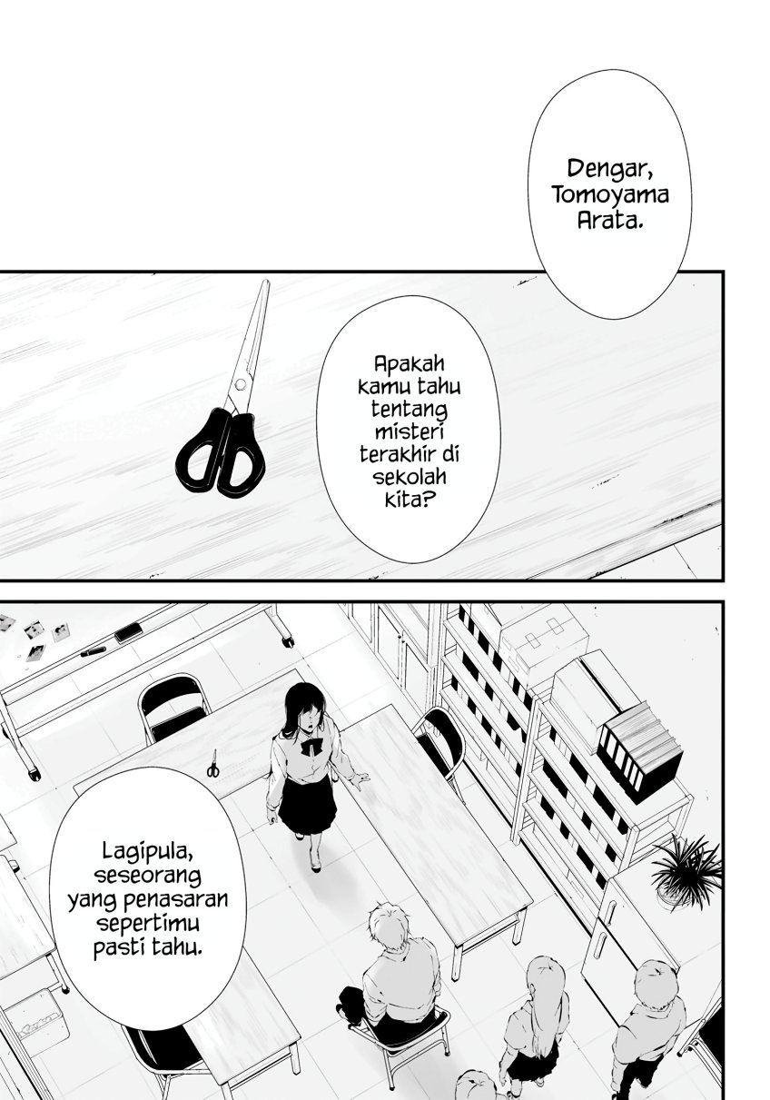 Tsurenai Hodo Aokute Azatoi Kurai ni Akai Chapter 15 Gambar 8