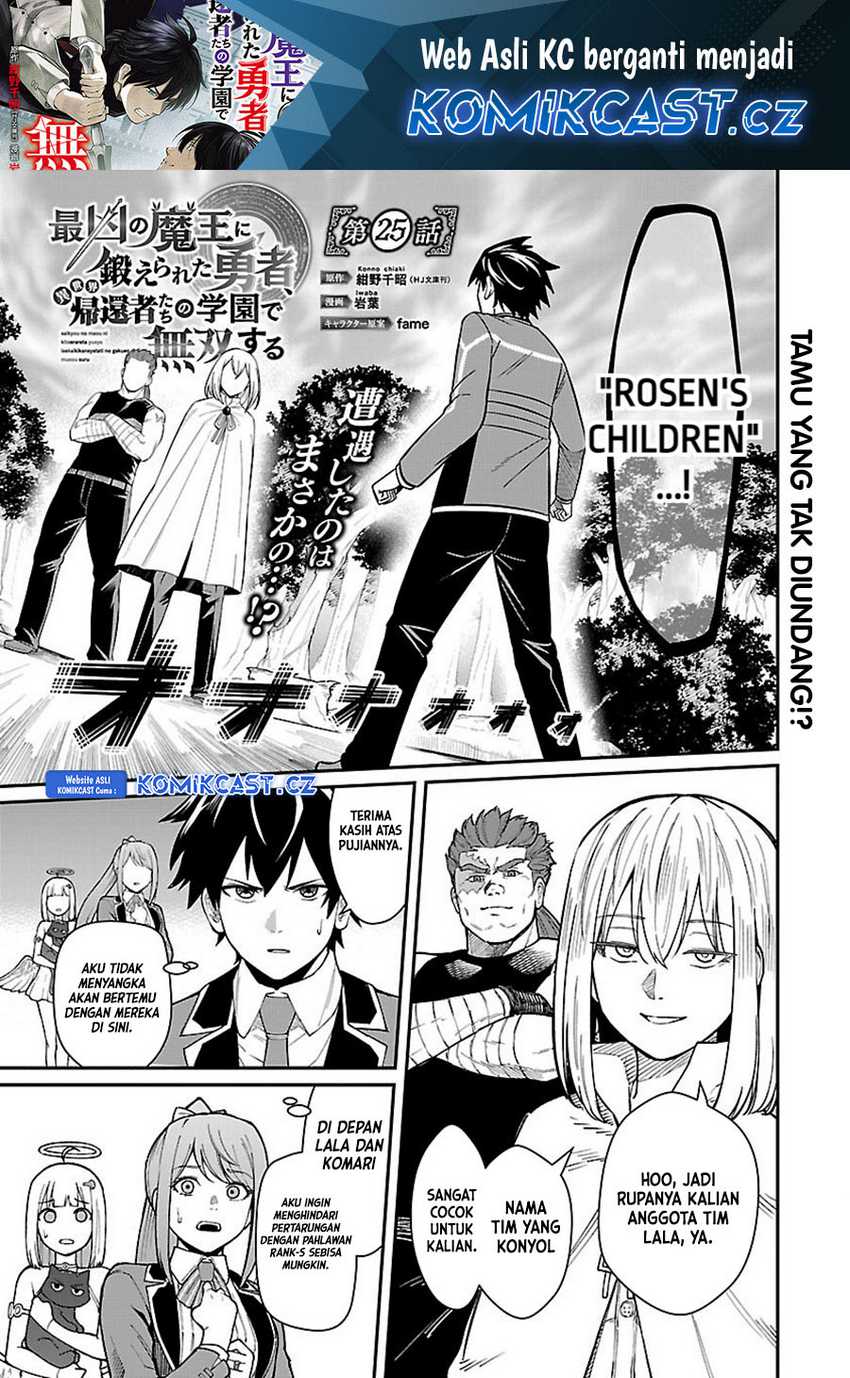Baca Manga Saikyou No Maou Ni Kitaerareta Yuusha Chapter 25 Gambar 2