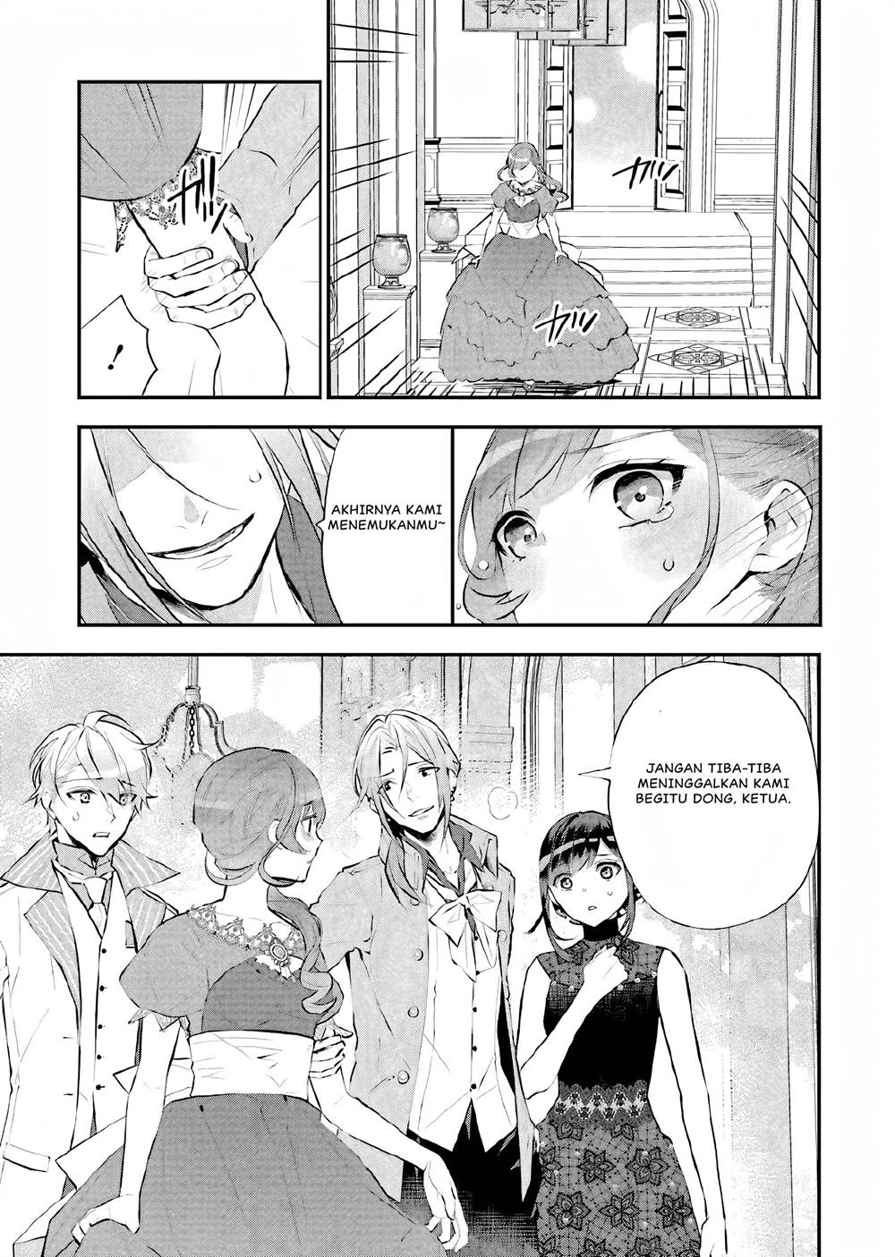 Maydare Tensei Monogatari: Kono Sekai de Ichiban Warui Majo Chapter 18 Gambar 22