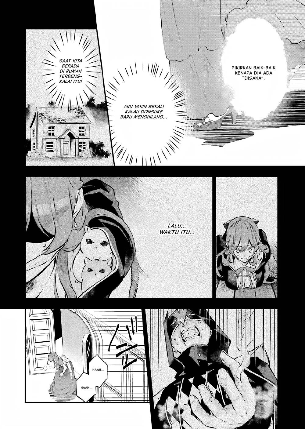 Maydare Tensei Monogatari: Kono Sekai de Ichiban Warui Majo Chapter 18 Gambar 29