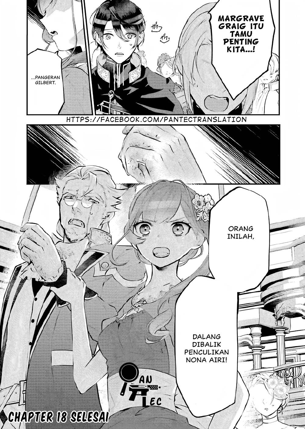 Maydare Tensei Monogatari: Kono Sekai de Ichiban Warui Majo Chapter 18 Gambar 32