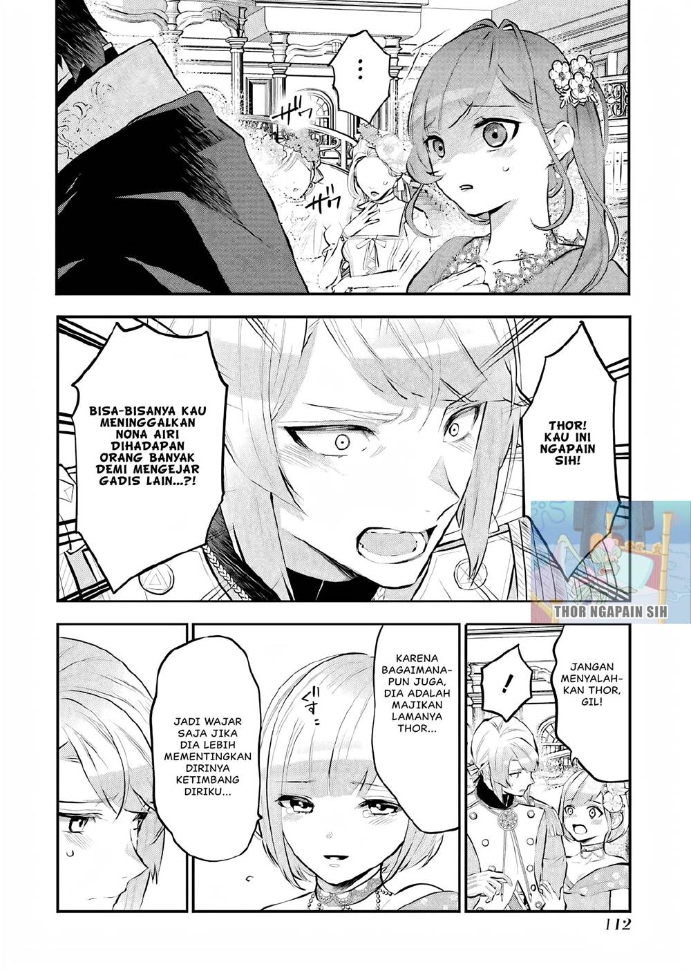 Maydare Tensei Monogatari: Kono Sekai de Ichiban Warui Majo Chapter 18 Gambar 5