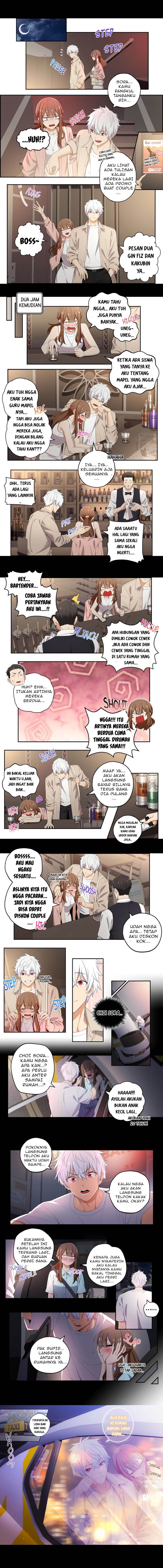 Baca Manhwa We Are Not Dating!! Chapter 56 bahasa Indonesia Gambar 2