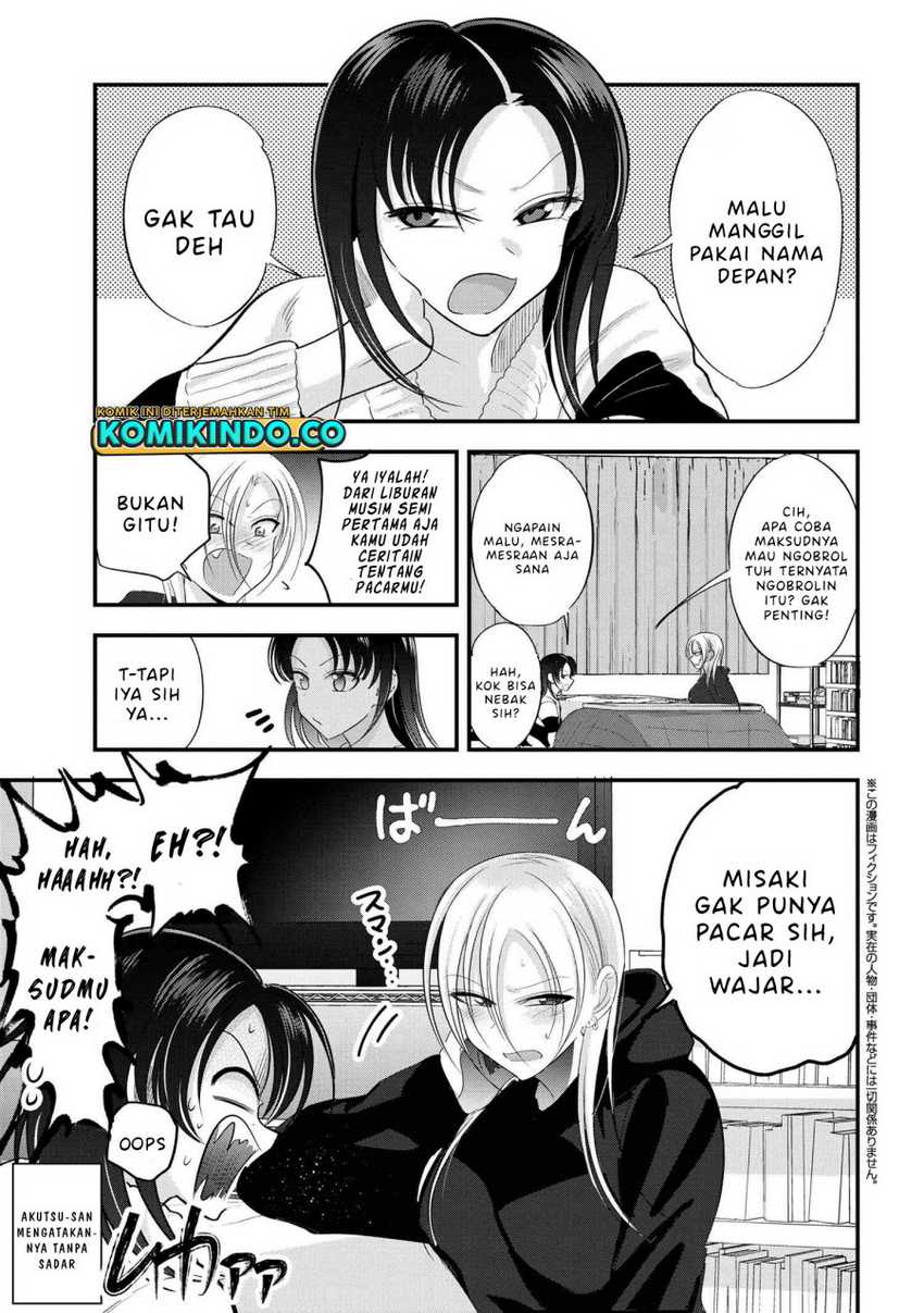 Baca Manga Please Go Home, Akutsu-san! Chapter 185 Gambar 2