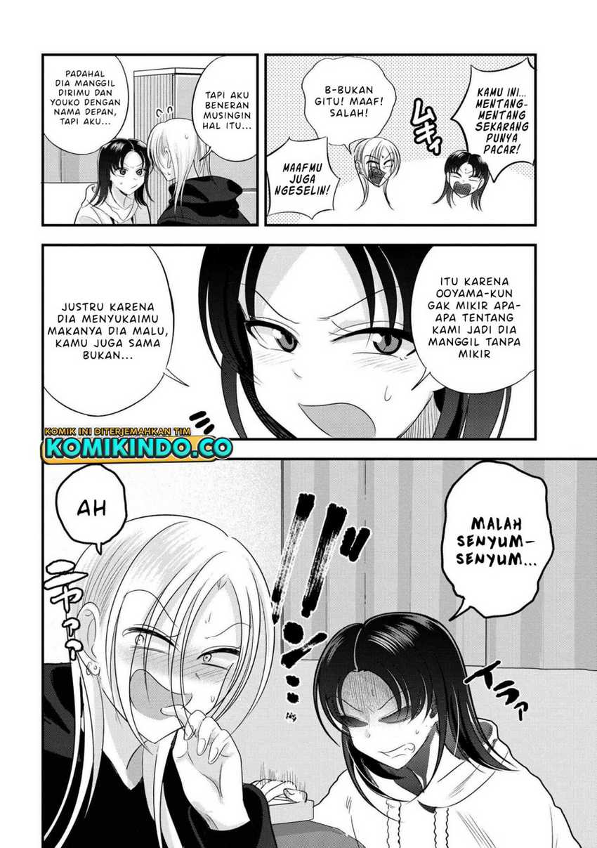 Please Go Home, Akutsu-san! Chapter 185 Gambar 3