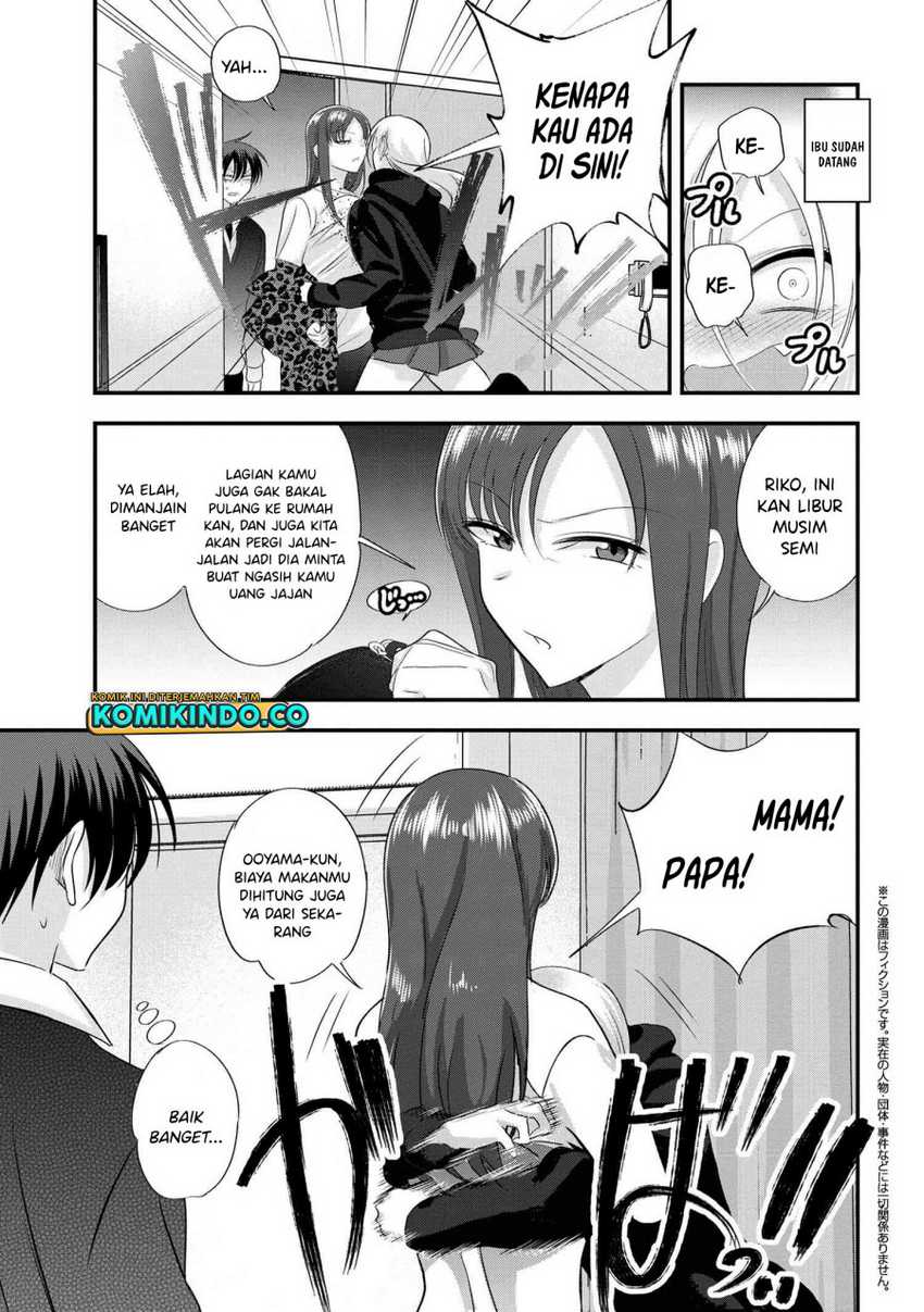 Baca Manga Please Go Home, Akutsu-san! Chapter 184 Gambar 2