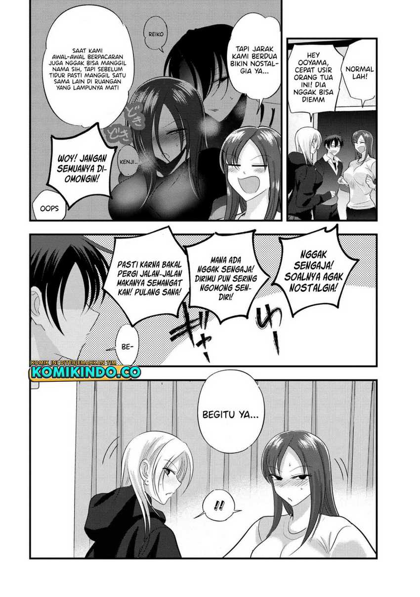 Please Go Home, Akutsu-san! Chapter 184 Gambar 7