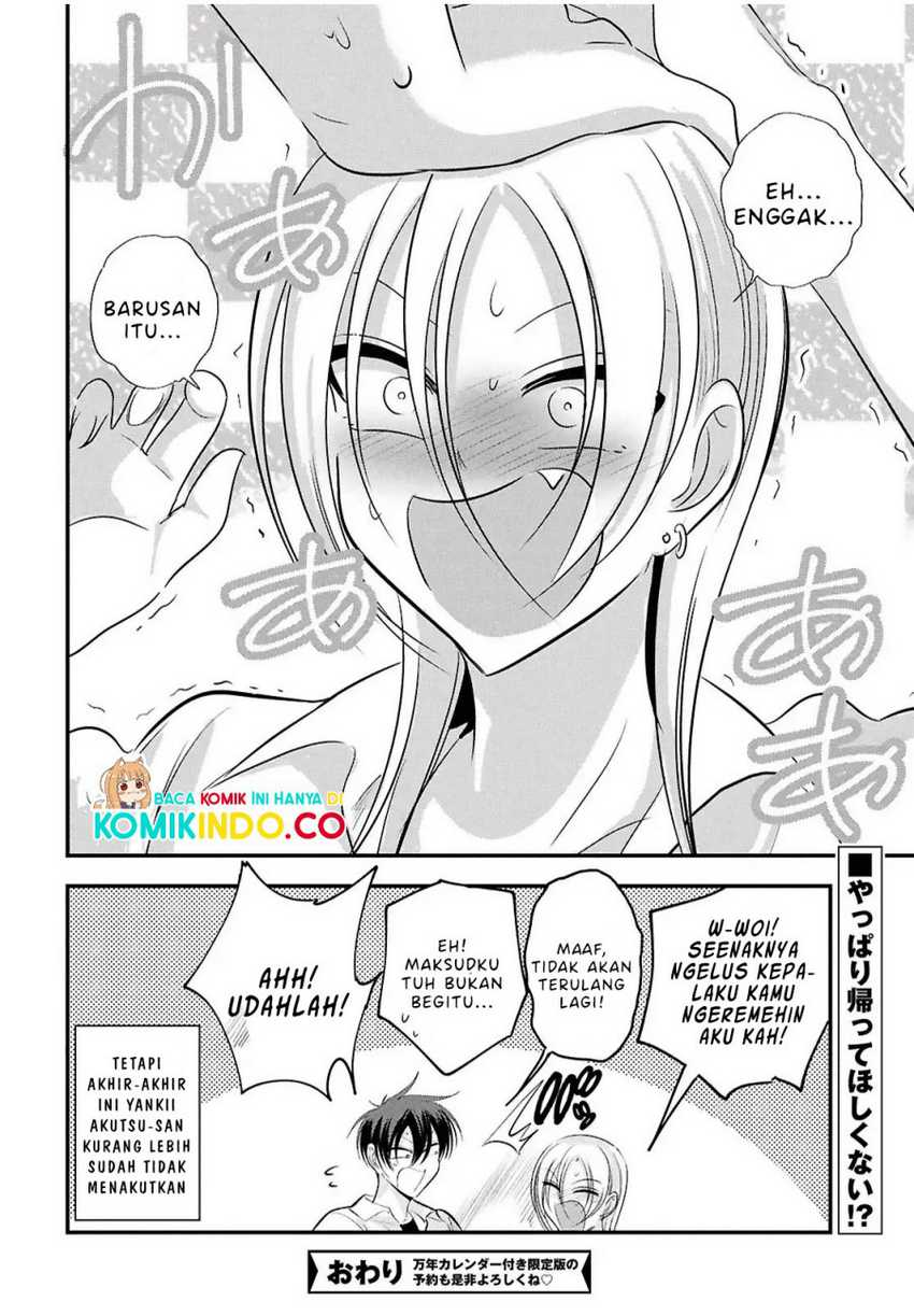 Please Go Home, Akutsu-san! Chapter 183 Gambar 6