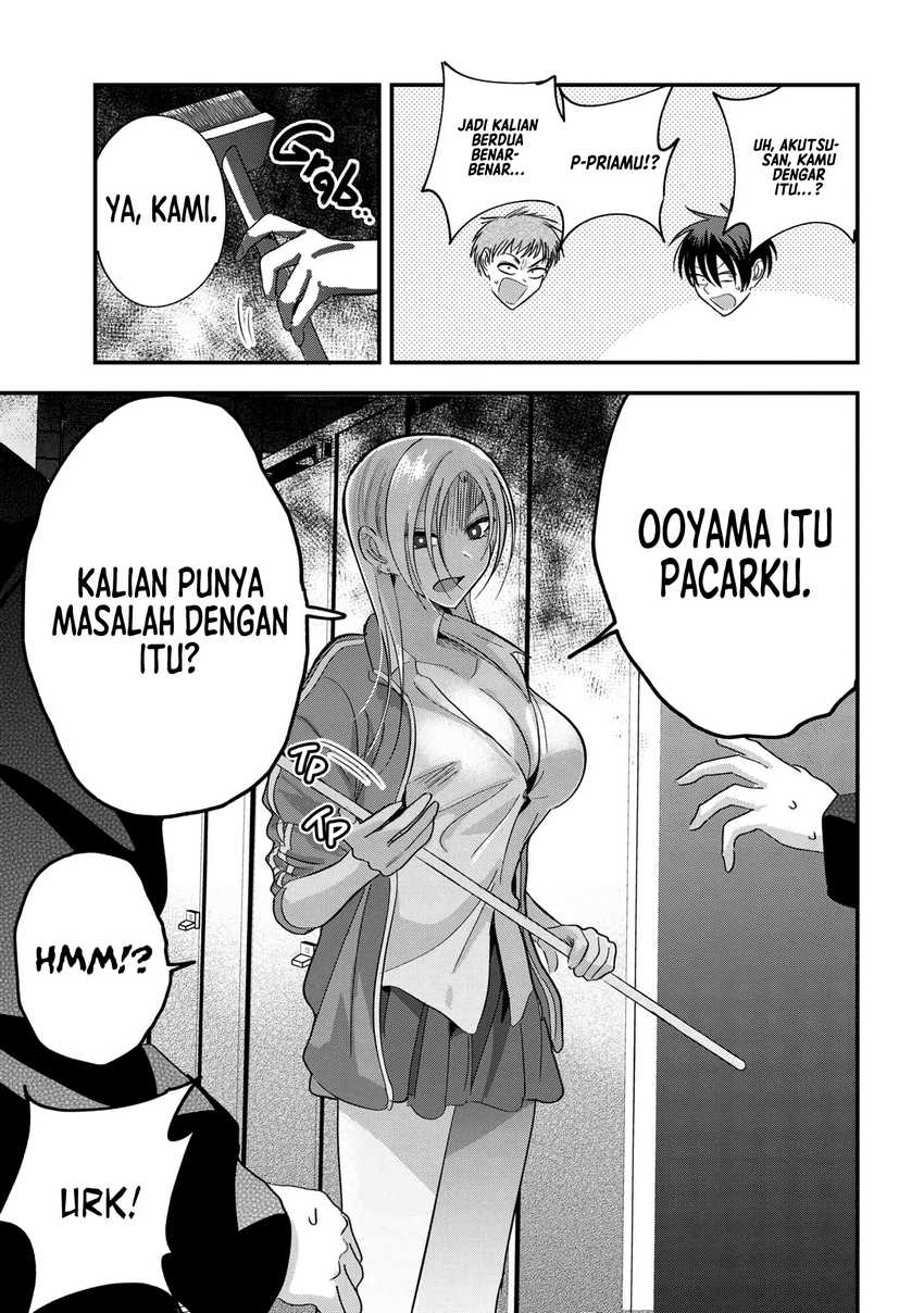 Please Go Home, Akutsu-san! Chapter 180 Gambar 8