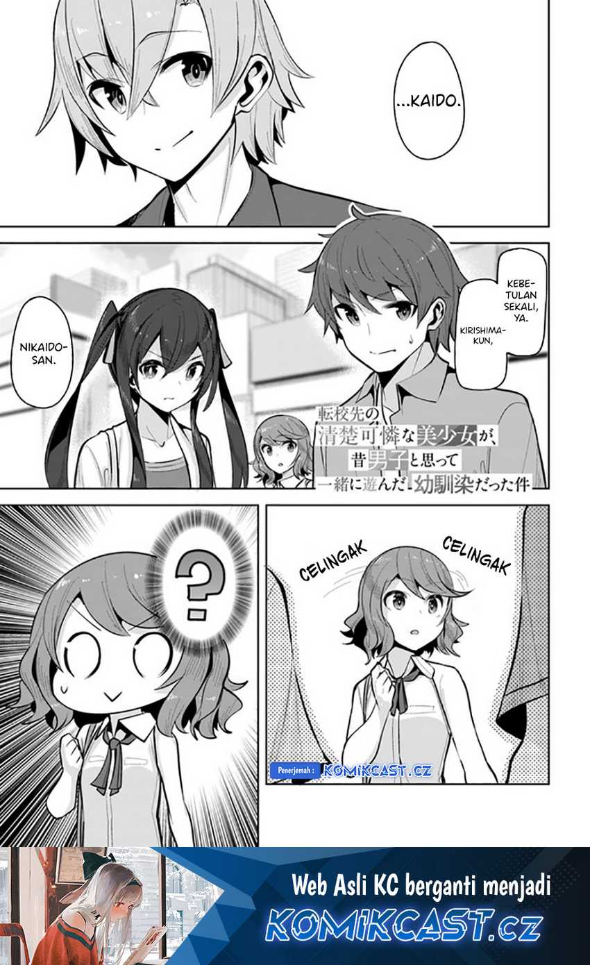 Baca Manga Tenkou-saki no Seiso Karen na Bishoujo ga, Mukashi Danshi to Omotte Issho ni Asonda Osananajimi datta Ken Chapter 20 Gambar 2