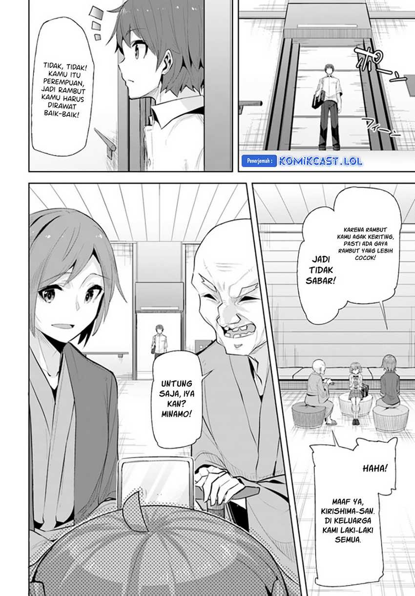 Tenkou-saki no Seiso Karen na Bishoujo ga, Mukashi Danshi to Omotte Issho ni Asonda Osananajimi datta Ken Chapter 18 Gambar 15