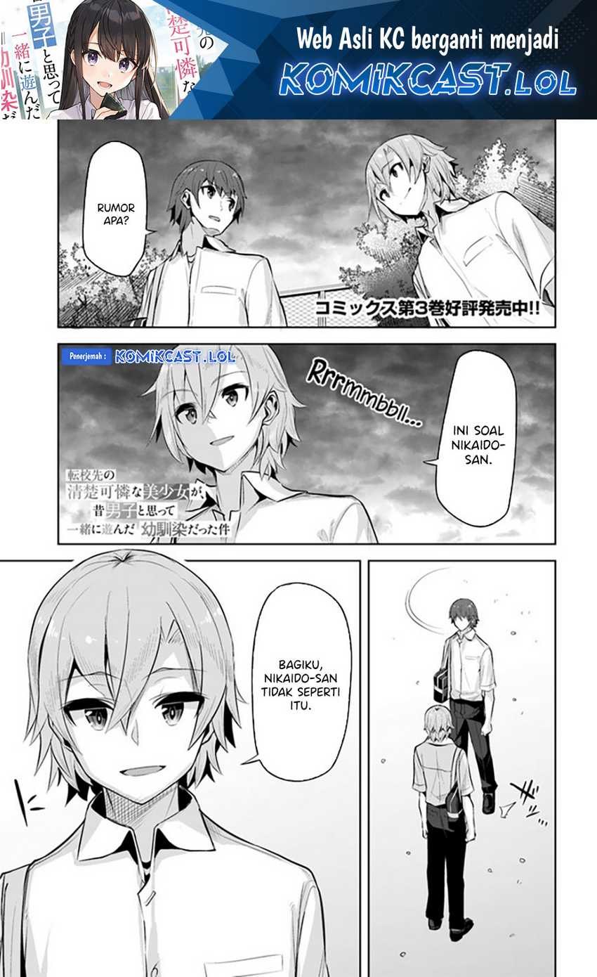 Baca Manga Tenkou-saki no Seiso Karen na Bishoujo ga, Mukashi Danshi to Omotte Issho ni Asonda Osananajimi datta Ken Chapter 18 Gambar 2