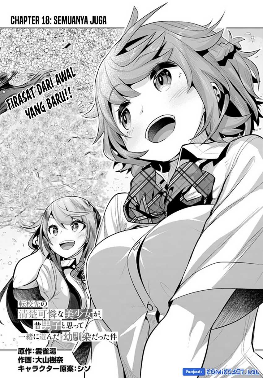 Tenkou-saki no Seiso Karen na Bishoujo ga, Mukashi Danshi to Omotte Issho ni Asonda Osananajimi datta Ken Chapter 18 Gambar 3