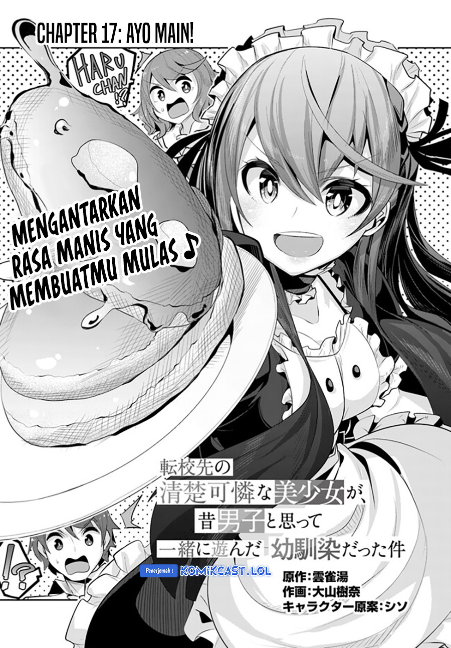 Tenkou-saki no Seiso Karen na Bishoujo ga, Mukashi Danshi to Omotte Issho ni Asonda Osananajimi datta Ken Chapter 17 Gambar 3