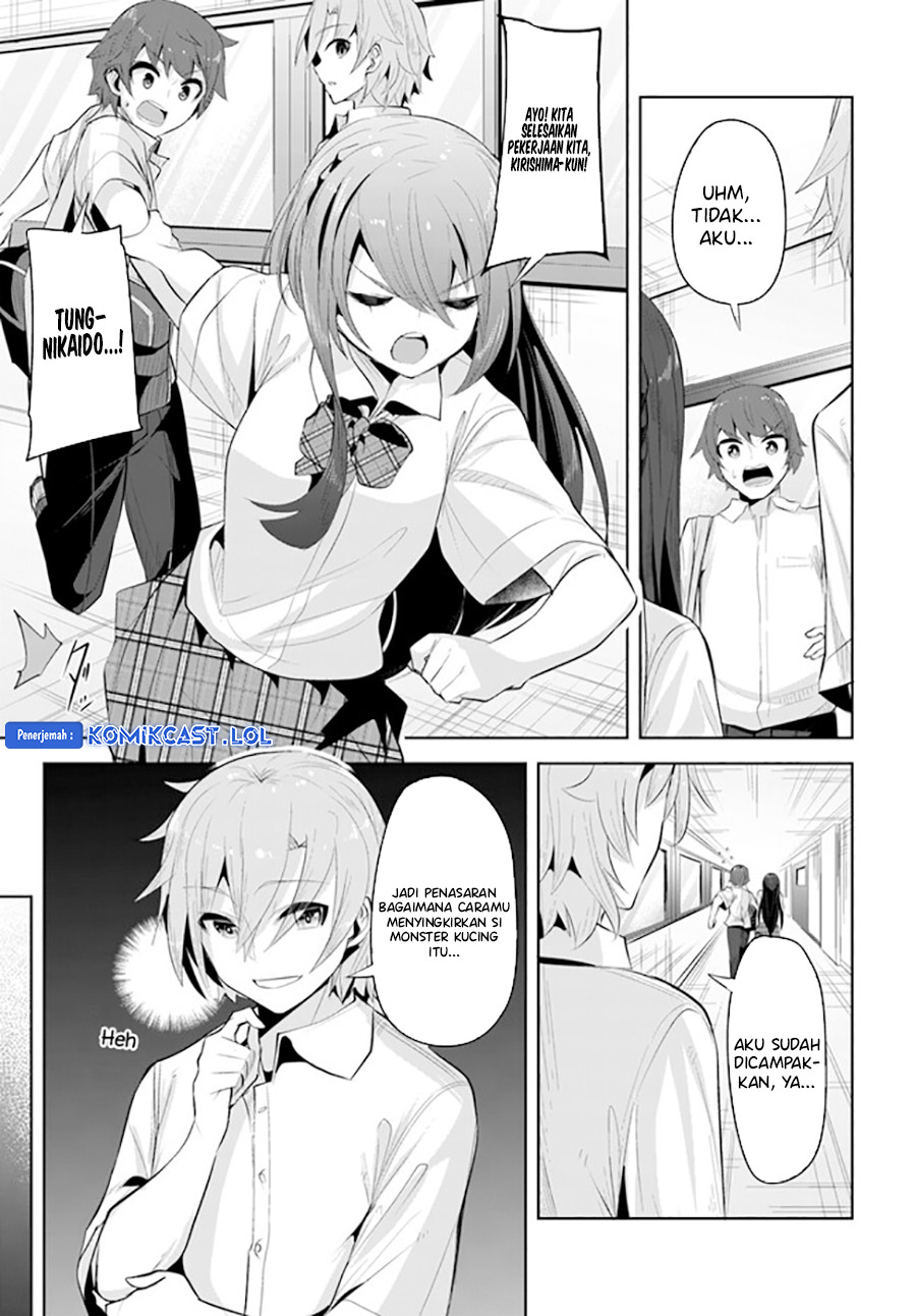 Tenkou-saki no Seiso Karen na Bishoujo ga, Mukashi Danshi to Omotte Issho ni Asonda Osananajimi datta Ken Chapter 16 Gambar 12