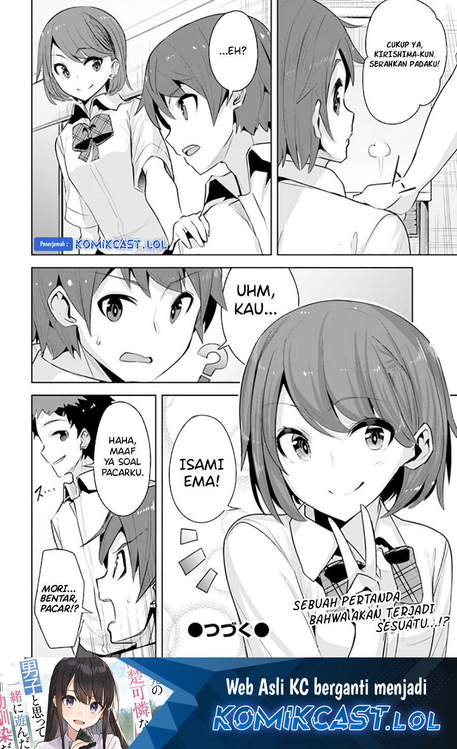 Tenkou-saki no Seiso Karen na Bishoujo ga, Mukashi Danshi to Omotte Issho ni Asonda Osananajimi datta Ken Chapter 16 Gambar 28