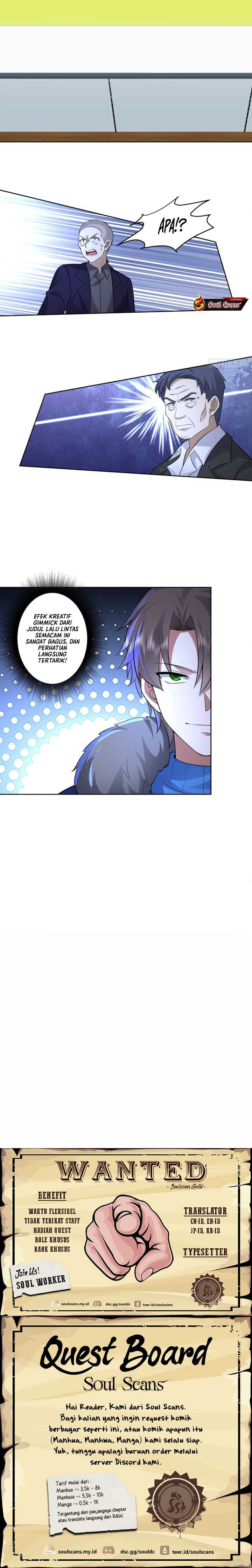 I Really Don’t Want to Be Reborn Chapter 198 Gambar 10