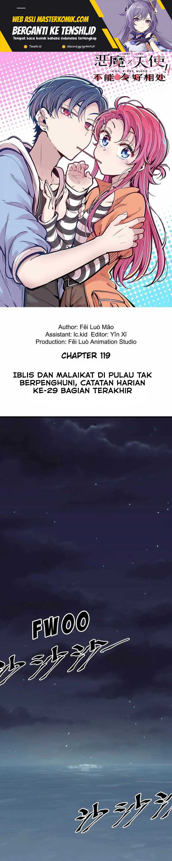 Baca Manhua Demon X Angel, Can’t Get Along! Chapter 119 Gambar 2