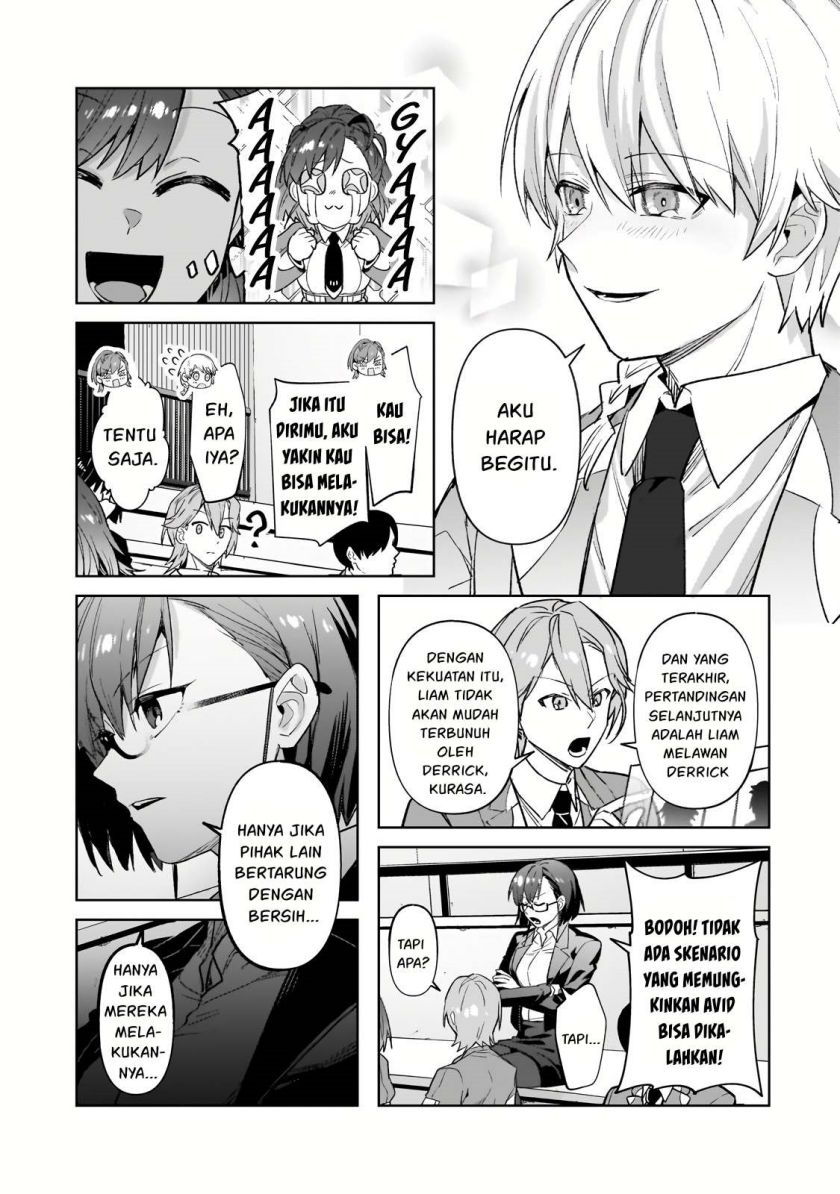 OreAku, Ore wa Seikan Kokka no Akutoku Ryoushu! Chapter 33 Gambar 10