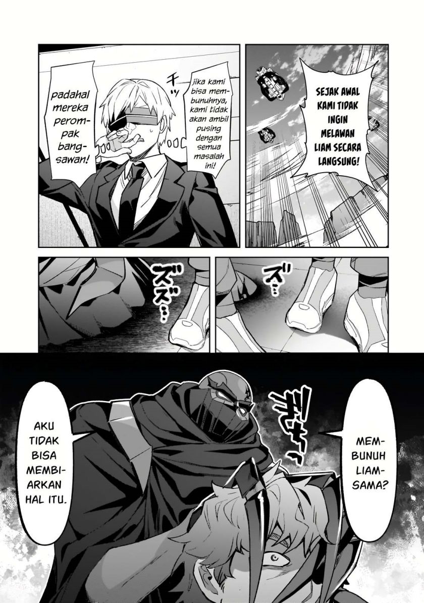 OreAku, Ore wa Seikan Kokka no Akutoku Ryoushu! Chapter 33 Gambar 25