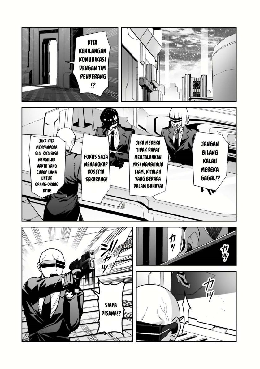 OreAku, Ore wa Seikan Kokka no Akutoku Ryoushu! Chapter 33 Gambar 30