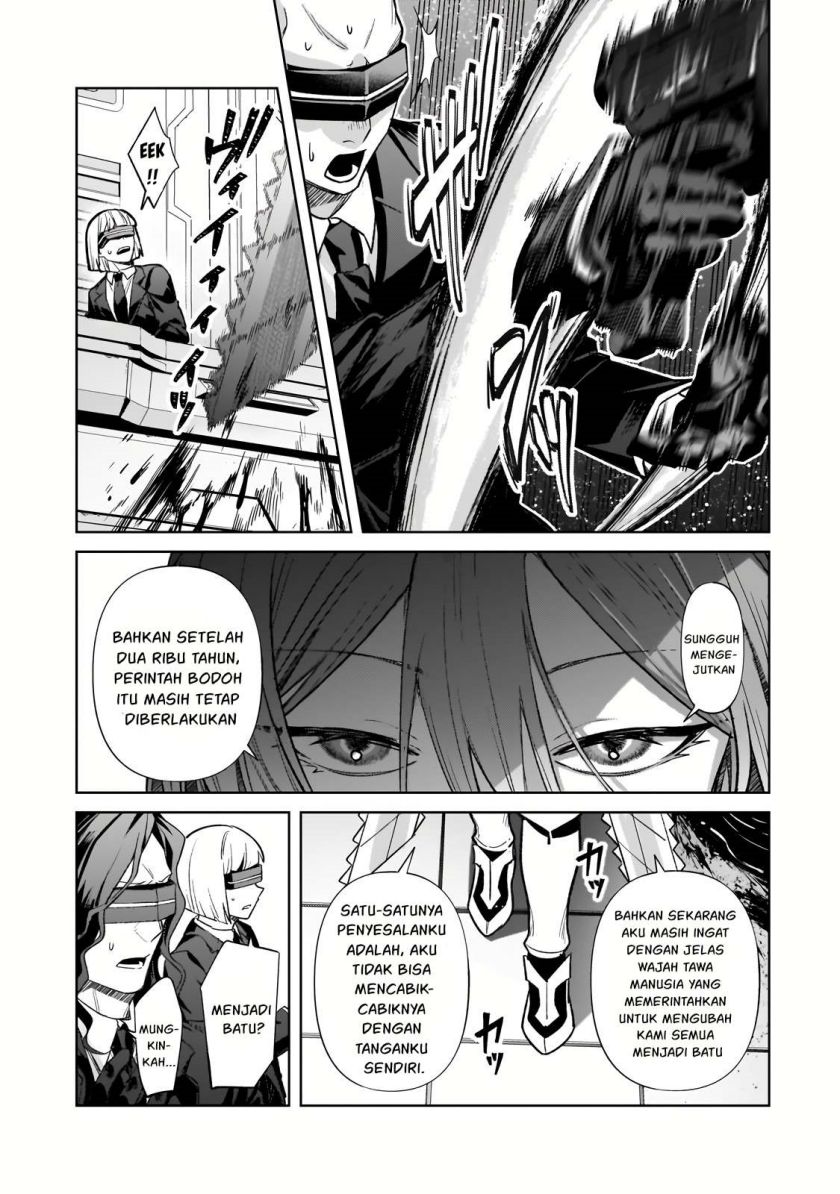 OreAku, Ore wa Seikan Kokka no Akutoku Ryoushu! Chapter 33 Gambar 31