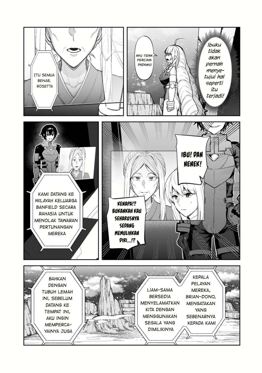 OreAku, Ore wa Seikan Kokka no Akutoku Ryoushu! Chapter 33 Gambar 4