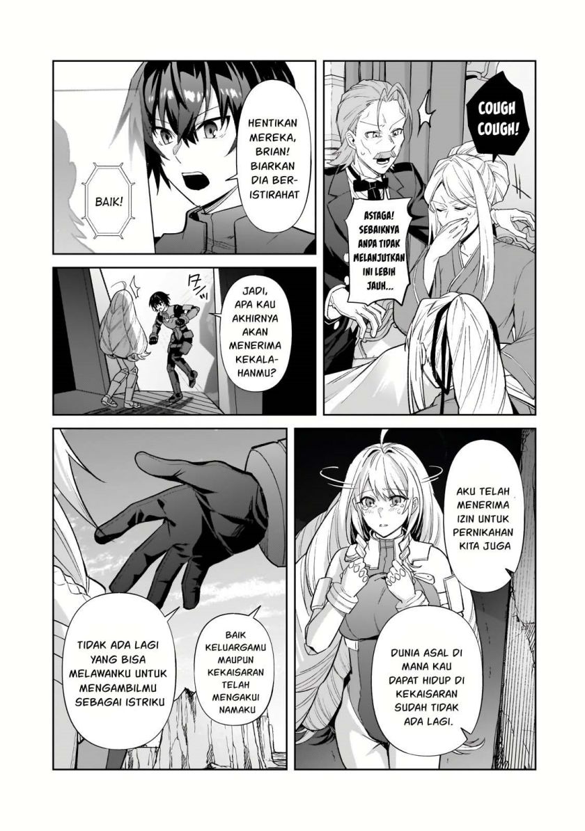 OreAku, Ore wa Seikan Kokka no Akutoku Ryoushu! Chapter 33 Gambar 6