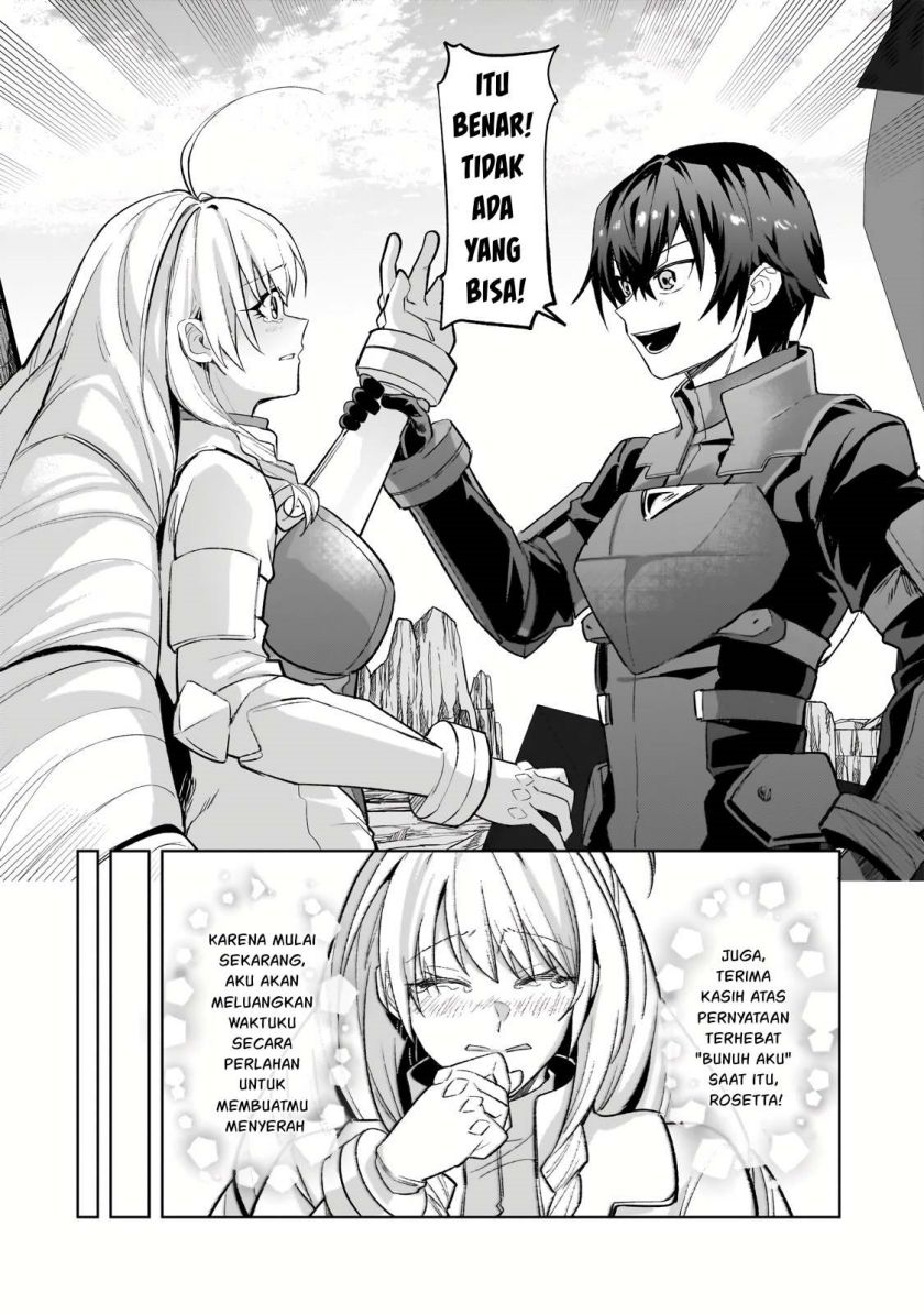 OreAku, Ore wa Seikan Kokka no Akutoku Ryoushu! Chapter 33 Gambar 7